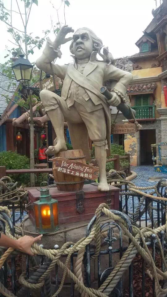 龍翔景觀(guān)迪士尼.jpg
